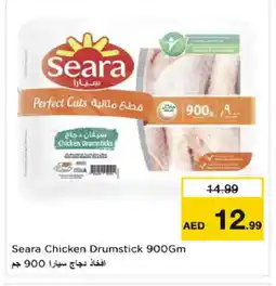 Nesto SEARA Chicken Drumsticks offer