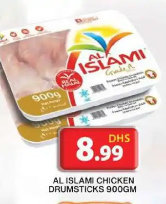 Grand Hyper Market AL ISLAMI Chicken Drumsticks offer