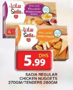 Grand Hyper Market SADIA Chicken Nuggets offer