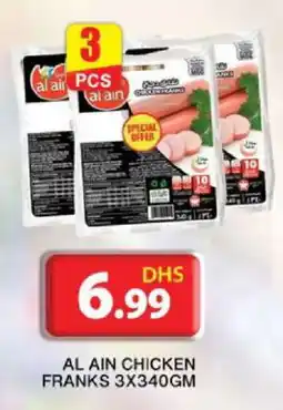 Grand Hyper Market AL AIN Chicken Franks offer