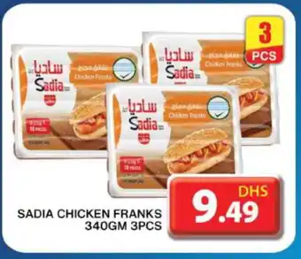 Grand Hyper Market SADIA Chicken Franks offer