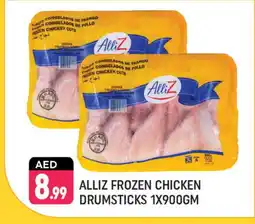 Shaklan ALLIZ Chicken Drumsticks offer