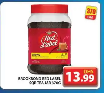 Grand Hyper Market RED LABEL Tea Powder offer