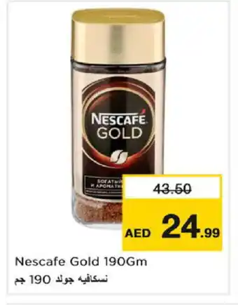 Nesto NESCAFE GOLD Coffee offer