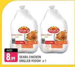 Shaklan SEARA Frozen Whole Chicken offer