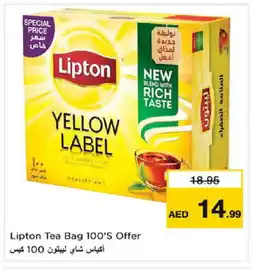 Nesto Lipton Tea Bags offer