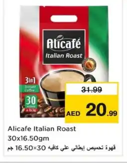 Nesto ALI CAFE Coffee offer