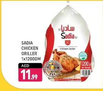 Shaklan SADIA Frozen Whole Chicken offer