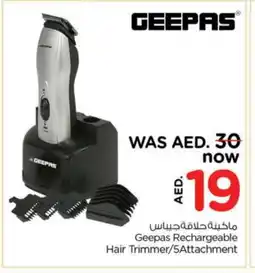 Nesto GEEPAS Remover / Trimmer / Shaver offer