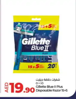 Lulu Hypermarket GILLETTE Razor offer
