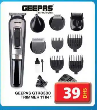 Grand Hyper Market GEEPAS Remover / Trimmer / Shaver offer