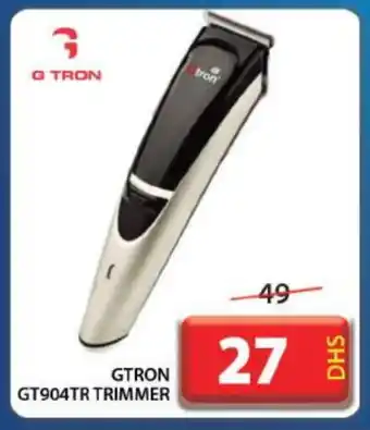 Grand Hyper Market GTRON Remover / Trimmer / Shaver offer