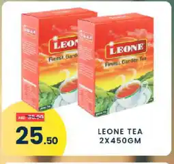 Madhoor Supermarket LEONE Tea Powder offer