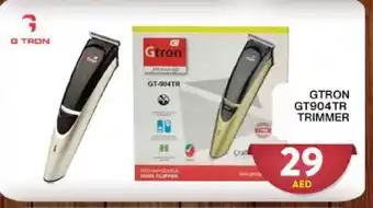 Grand Hyper Market GTRON Remover / Trimmer / Shaver offer