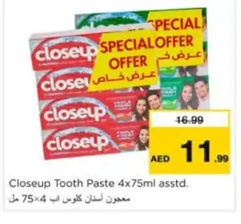 Nesto CLOSE UP Toothpaste offer