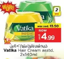 Nesto VATIKA Hair Cream offer