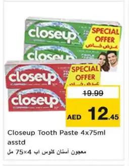 Nesto CLOSE UP Toothpaste offer