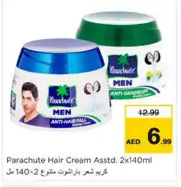 Nesto PARACHUTE Hair Cream offer