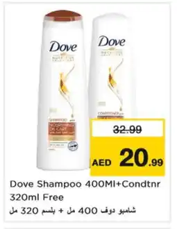 Nesto DOVE Shampoo / Conditioner offer