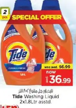 Nesto TIDE Detergent offer