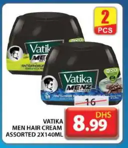 Grand Hyper Market VATIKA Hair Cream offer