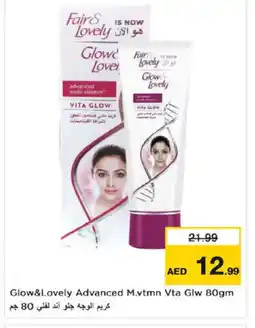 Nesto FAIR & LOVELY Face cream offer