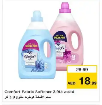 Nesto COMFORT Softener offer