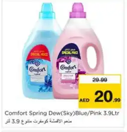 Nesto COMFORT Softener offer