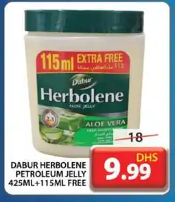 Grand Hyper Market DABUR Petroleum Jelly offer