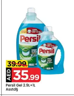 Mark & Save PERSIL Detergent offer