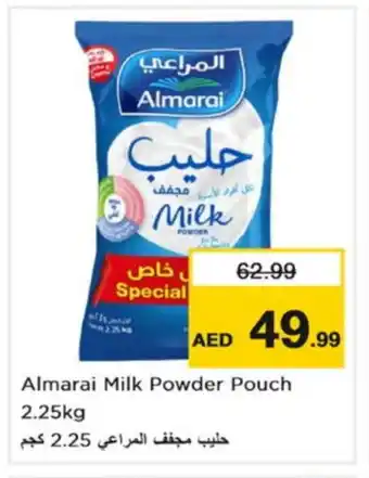 Nesto ALMARAI Milk Powder offer