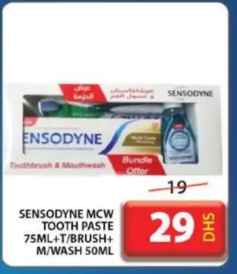 Grand Hyper Market SENSODYNE Toothpaste offer