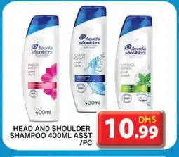 Grand Hyper Market HEAD & SHOULDERS Shampoo / Conditioner offer