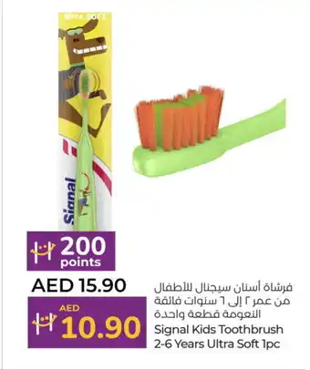 Lulu Hypermarket SIGNAL Toothbrush offer