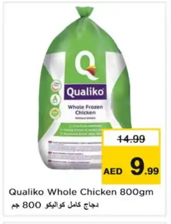 Nesto QUALIKO Frozen Whole Chicken offer