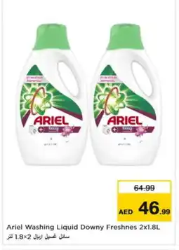 Nesto ARIEL Detergent offer