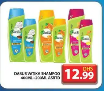 Grand Hyper Market DABUR Shampoo / Conditioner offer