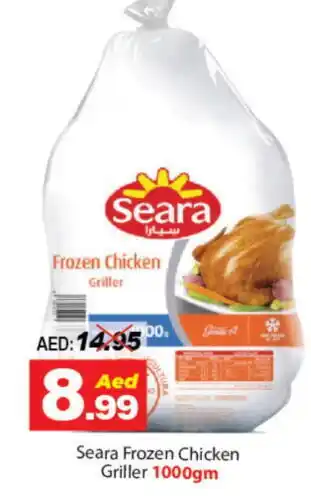 DESERT FRESH MARKET SEARA Frozen Whole Chicken offer