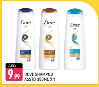 Shaklan DOVE Shampoo / Conditioner offer