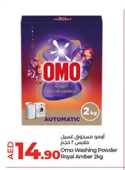 Lulu Hypermarket COMFORT Detergent offer