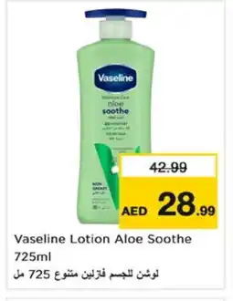 Nesto VASELINE Body Lotion & Cream offer