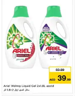 Nesto ARIEL Detergent offer