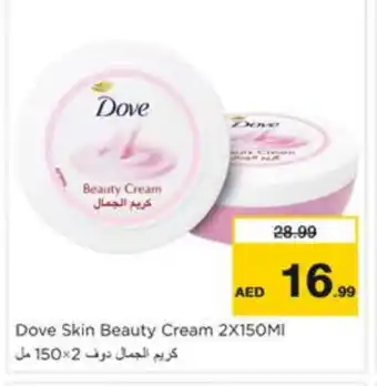 Nesto DOVE Face cream offer