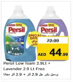 Nesto PERSIL Detergent offer