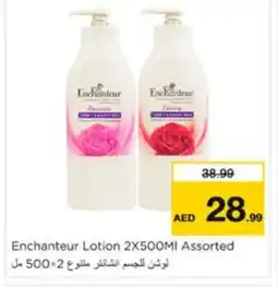 Nesto Enchanteur Body Lotion & Cream offer