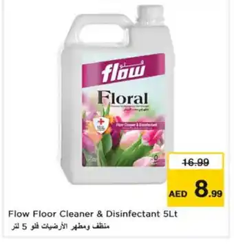 Nesto FLOW General Cleaner offer