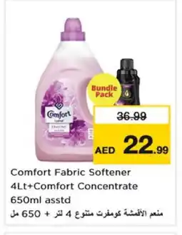 Nesto COMFORT Softener offer