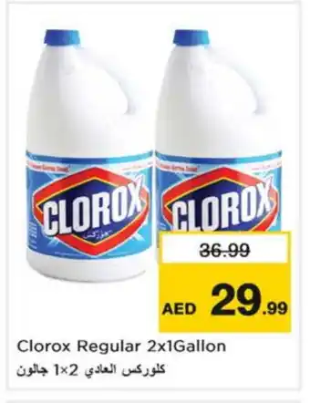 Nesto CLOROX Bleach offer