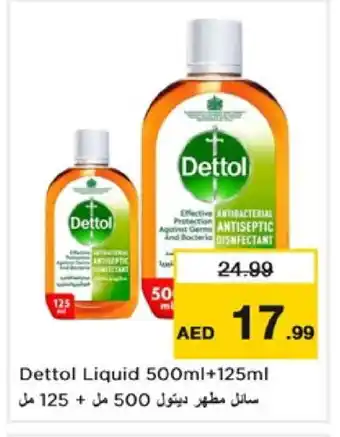 Nesto DETTOL Disinfectant offer