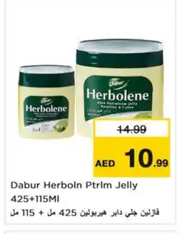 Nesto DABUR Petroleum Jelly offer